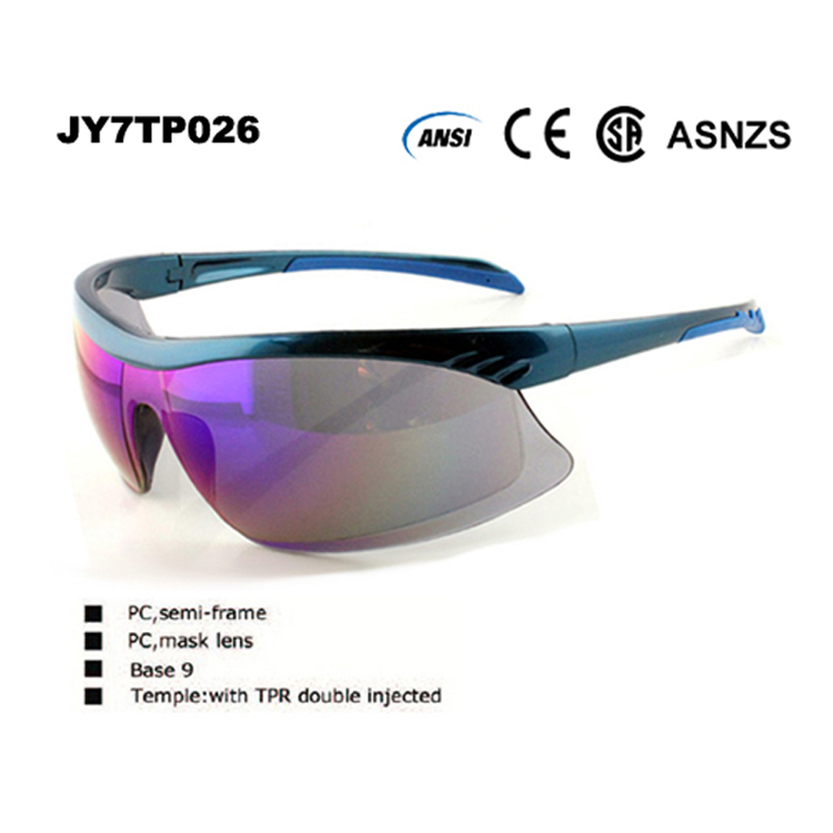 High Quality Cool Looking Wrap Round Stylish Safety Glasses Jiayu
